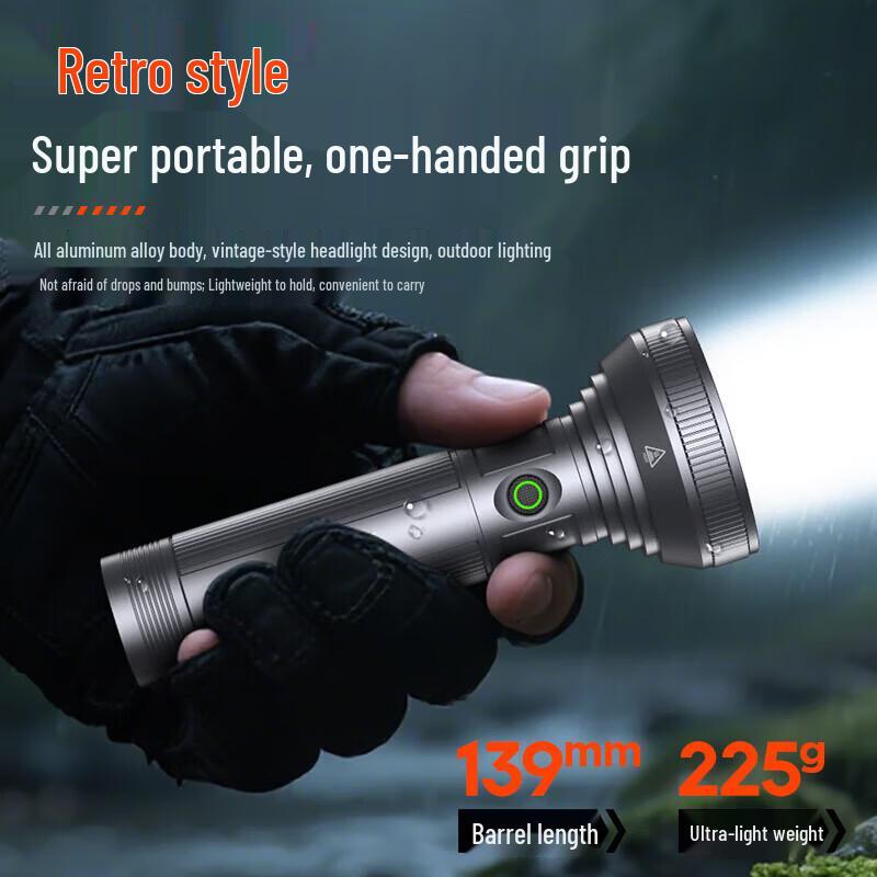 Philips SFL6252/93 Rechargeable LED Flashlight