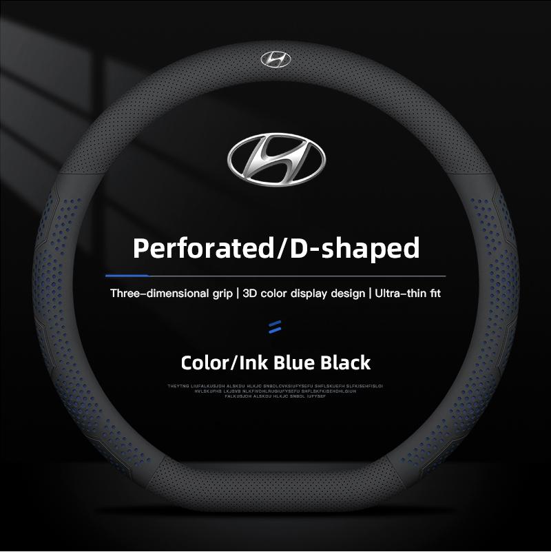 Car Steering Wheel Cover Ultra-thin Breathable Car Accessories For Hyundai I20 Creta Matrix Bayon Accent Kona Elantra Getz Ioniq RR8