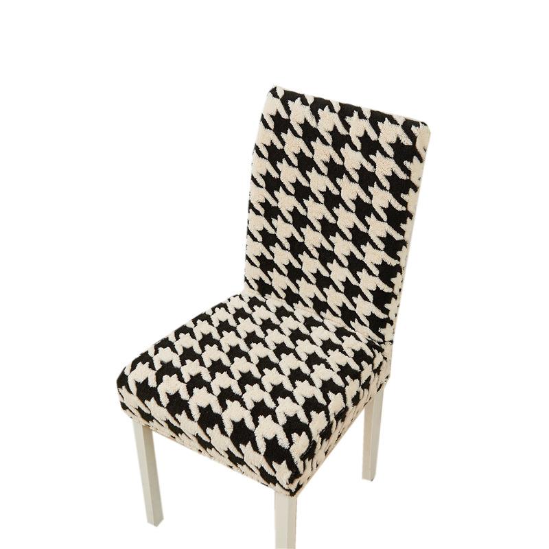 Elastic Chair Cover Jacquard Velvet Dining Chair Cover Elastic Seat Cover Multi-function Office Chair Cover