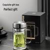 SUPOR 570mL Double-Layer Glass Tea Infuser Mug