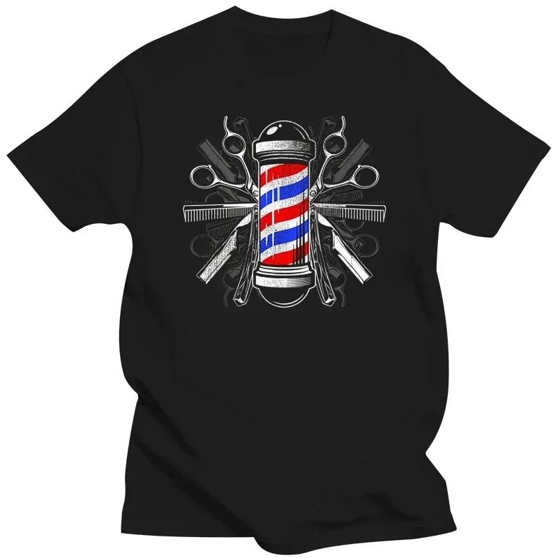 

Male Barbers Pole Scissor Hair Clippers Comb T-Shirt 2024 New Summer Cool Tee Tee Cotton EU Size oversized t shirt men clothing L
