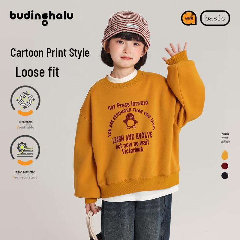 Girls Cartoon Print Fleece-Lined Sweatshirt 160