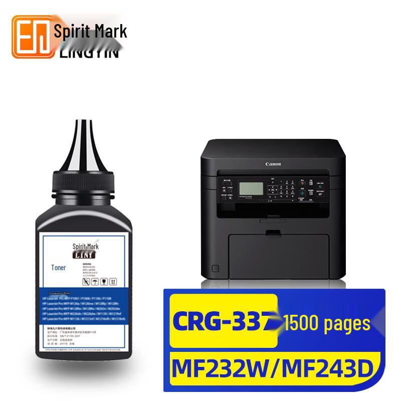 Compatible Black Toner Powder & Cartridges for Canon CRG337 Series