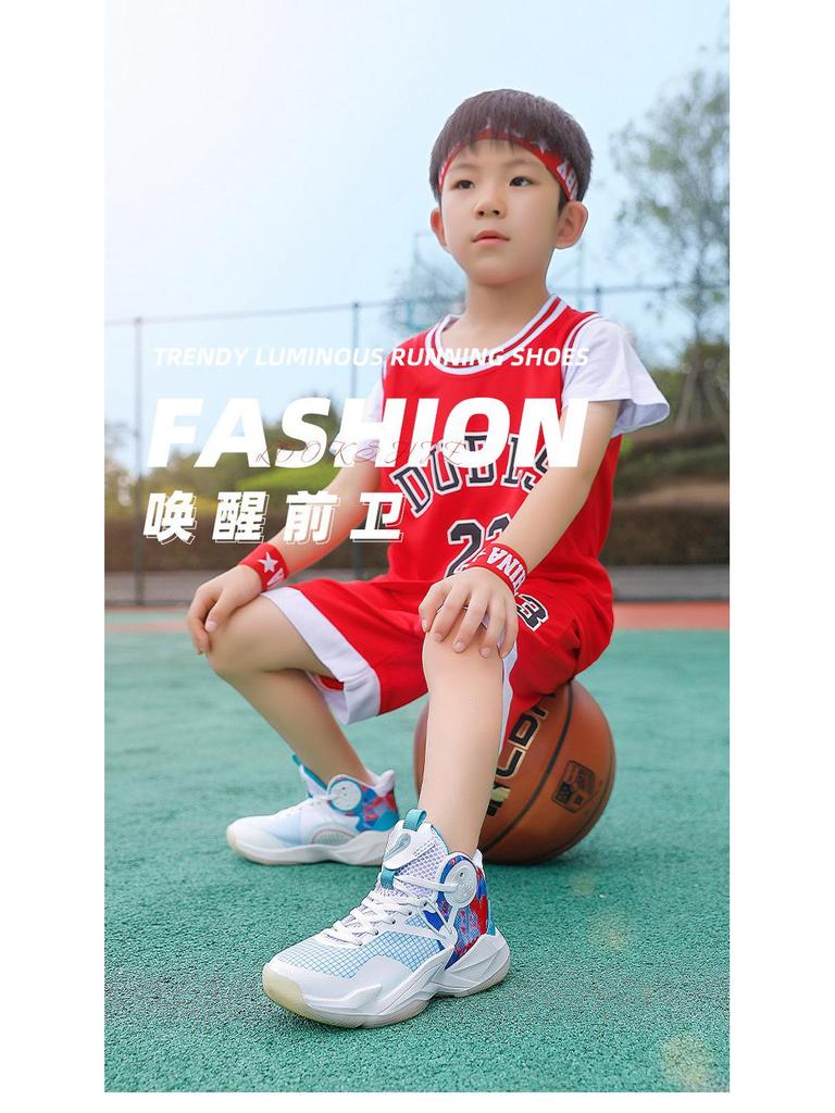 Boys' Professional Basketball Shoes - Autumn 2025 Non-slip, Durable Sports Running Shoes for Kids