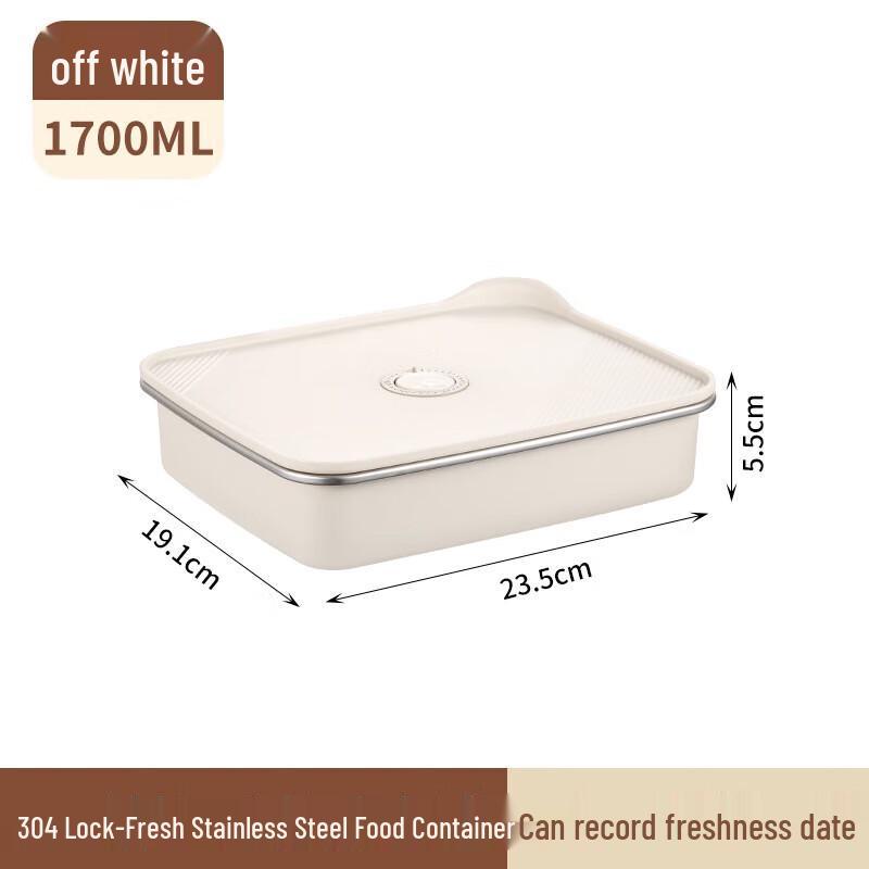 Junshi 304 Stainless Steel Sealed Food Container 1700ml