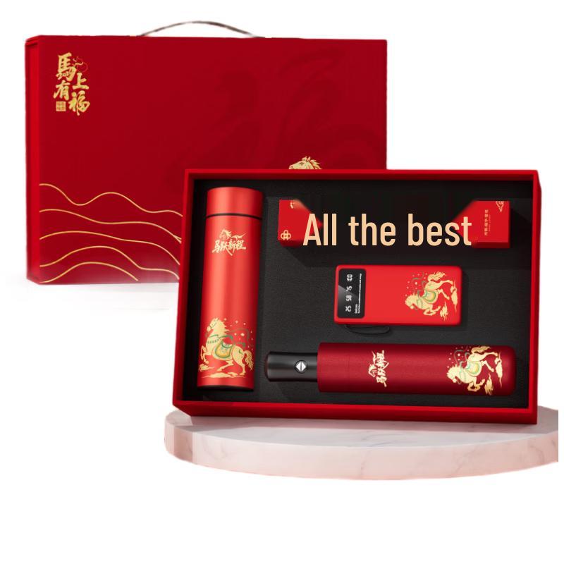 Year of the Horse Corporate New Year Gift Set