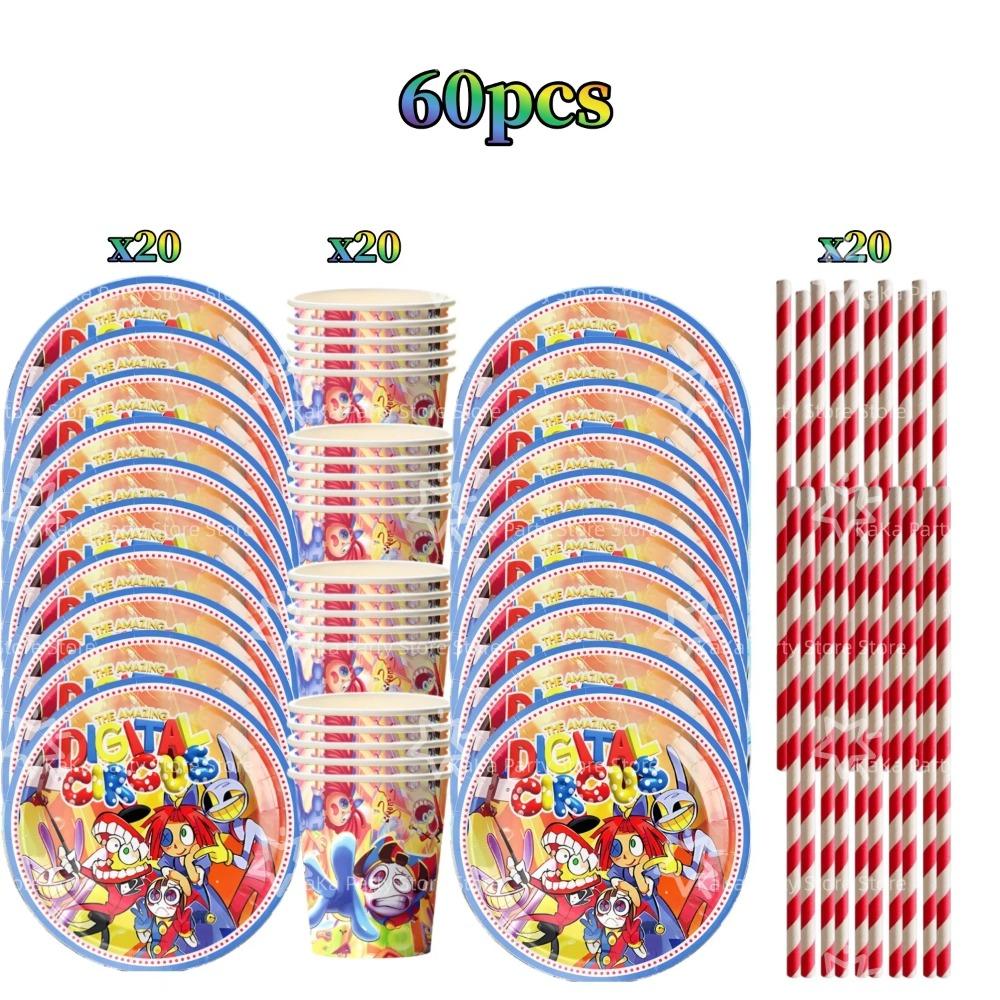 Digitaled Circus Birthday Party Decoration Amazing Tableware Tablecloth Plate Cup Napkin Gift Bags Circus Party Favors Supplies