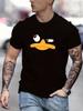 Comfortable and breathable round neck T-shirt
