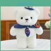 Cute Cartoon Sailor Suit Teddy Bear Plush Doll Children Companion Toy For Kids Gift And Collectors