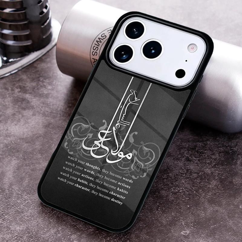 Mecca Imam Ali Islamic Shia Holy Phone Case for iPhone 17 16 15 Pro Max Air 14 13 12 11 Plus Shockproof Capa Cover