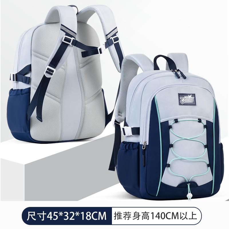 

New men s and women s short-distance business travel bags, luggage backpacks, light and large-capacity junior high school backpacks сапфировый
