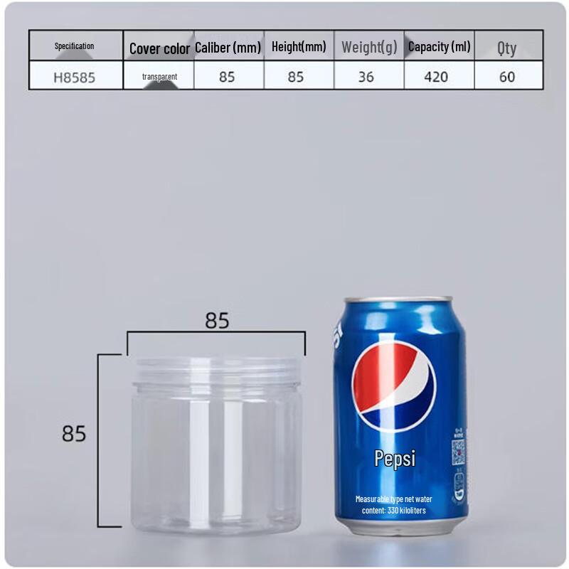 Saint Birley PET Sealed Storage Jar