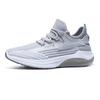 Spring and autumn men's casual shoes trendy versatile sports shoes men's shoes lightweight breathable running shoes