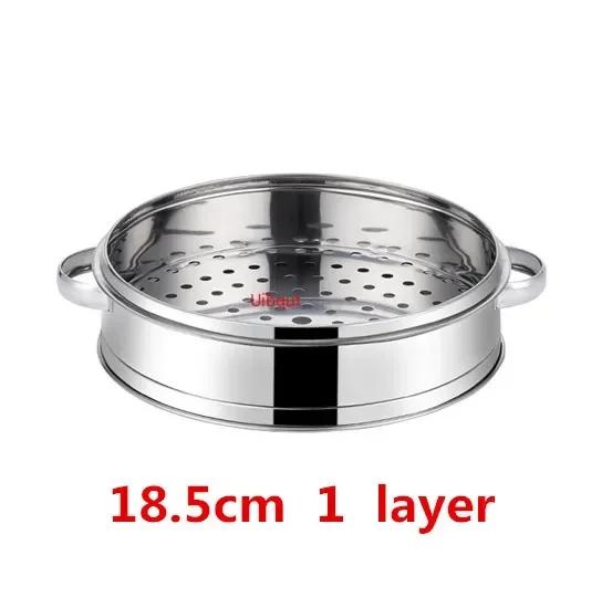Stainless Steel Steamer fish steamed stuffed bun Rack Kitchen Tools Multilayered Insert With Holder instant pot steamer basket