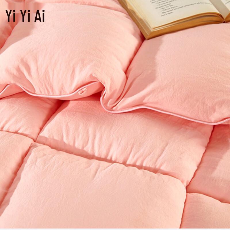 Yiyiai Washed Cotton Solid Warm Quilt