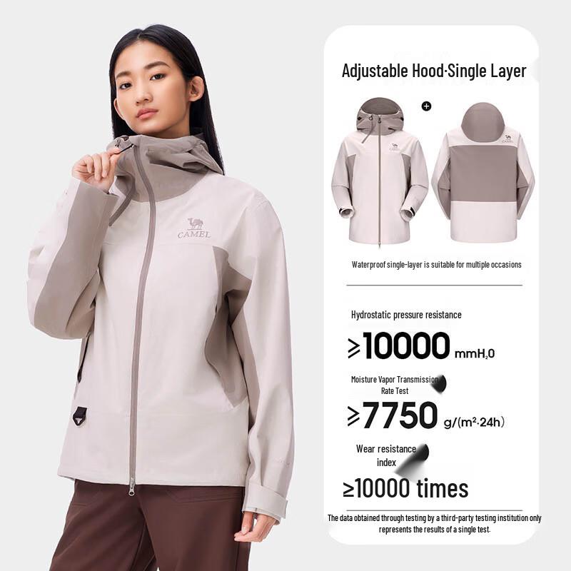 CAMEL Унисекс Внешняя жесткая куртка A34CATR727 XL