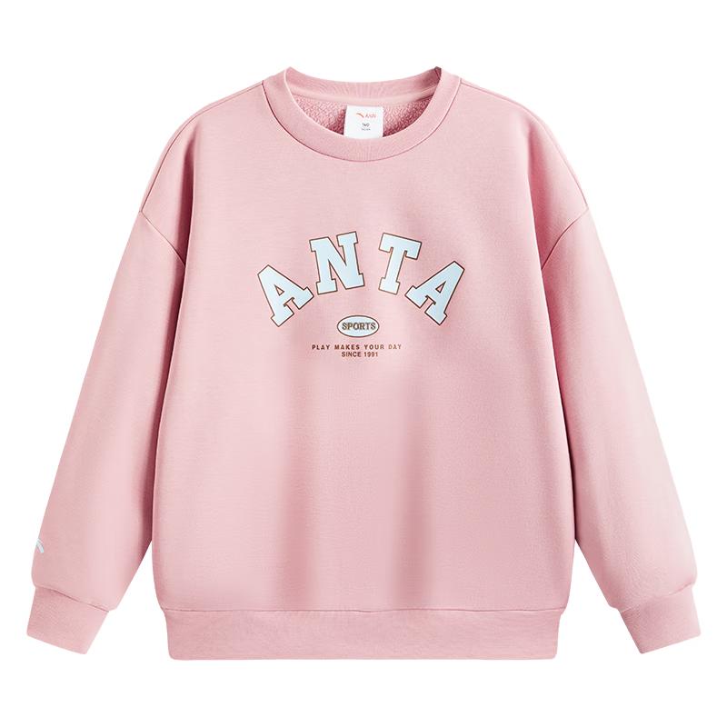Anta Kids Girls' Letter Pullover Sweatshirt