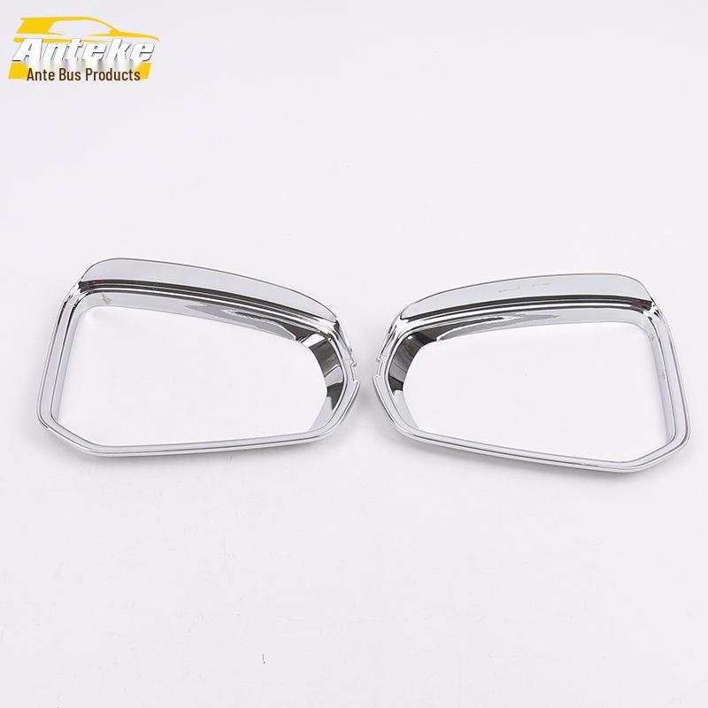 

Compatible with 18 Lynk&Co 02 models: Rearview Mirror Rain Shield Bright Ring & Reversing Mirror Rain Shield Plate Patch.