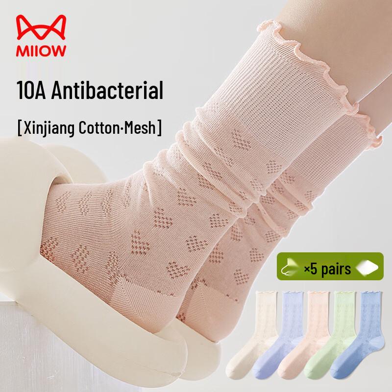 Maoren Women s Ruffled Mesh Mid-Calf Socks One Size