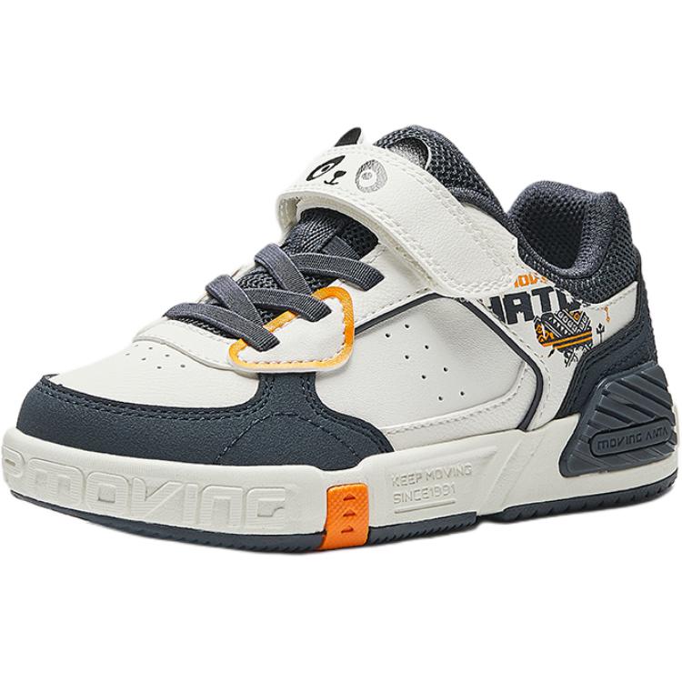 Anta Kids Rubiks Cube Lifestyle Series Personalized Fashion Trendy Versatile Low-Top Kids Skate Shoes Kids Sneaker 312539932