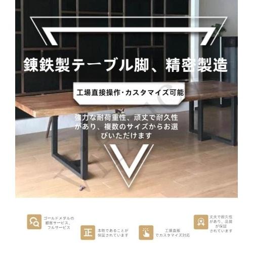 Heavy-Duty Iron Table Leg Brackets for DIY Furniture, 40/50/60/70/80cm x 68cm High, Metal Table Leg Pairs for Coffee Tables, Meeting Tables, and Dinin