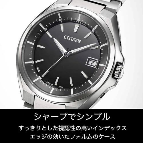 CITIZEN ATTESA Eco-Drive Men's Watch, CB3010-57E, Radio-Controlled, with Radio Reception for Japan, China, the US, and Europe