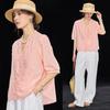 Women's French Style Cotton Embroidered Blouse