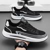 Men's Sports Shoes Mesh Breathable Sports Casual Shoes Fashion Versatile Thin Board Shoes Soft Sole Sports Running Men's Shoes