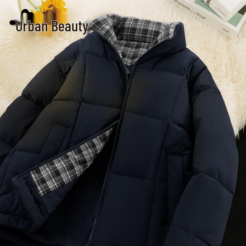 Women's Fleece-Lined Plaid Stand-Up Collar Winter Cotton Jacket