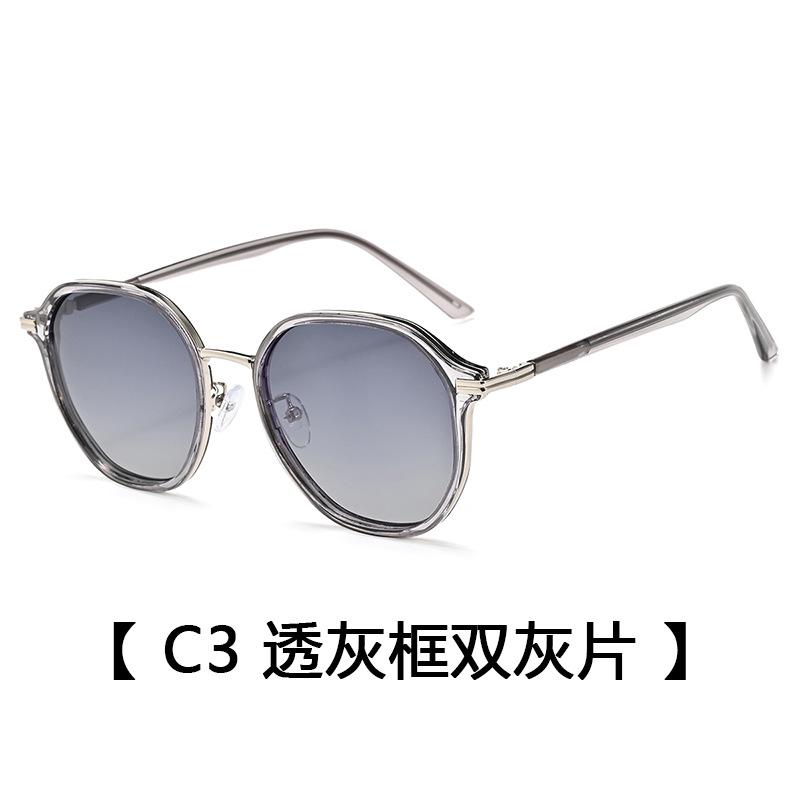 Women'S Polarized Sunglasses, Fashionable Retro Sunglasses, Men'S Trendy, Uv-Proof Driving Sunglasses