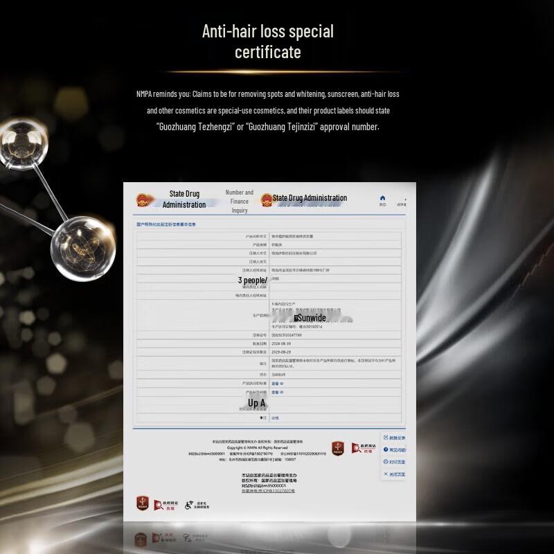 Schwarzkopf Anti-Hair Loss Essence