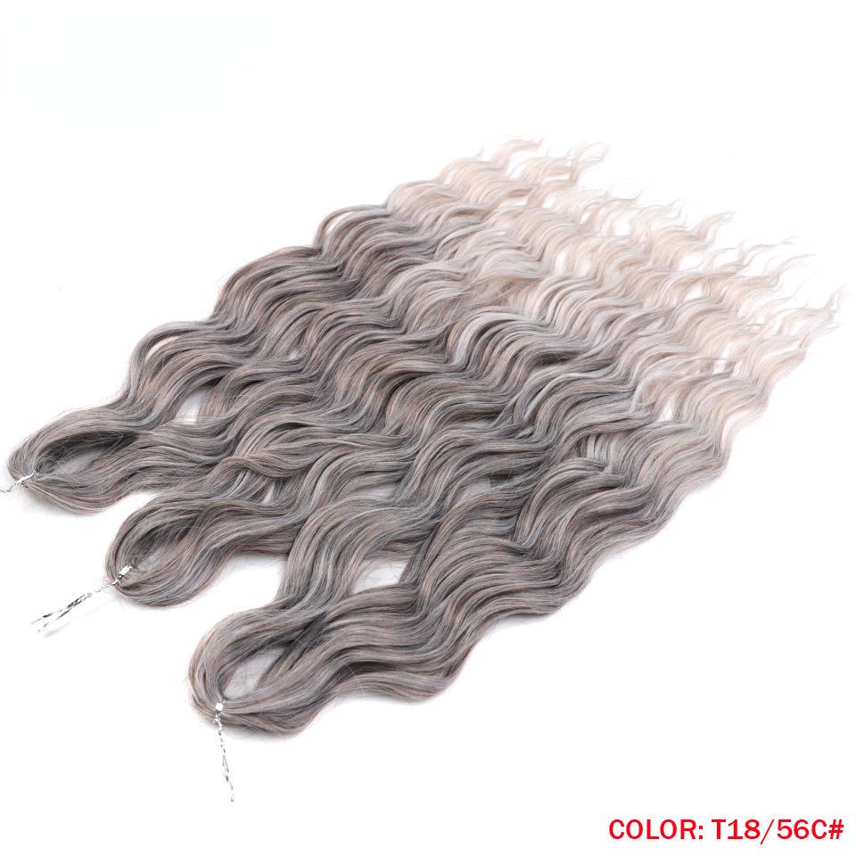 Rebecca Anna Curly Wig Loose Deep Water Wave Synthetic Crochet Braiding Hair Extensions  Soft for Ombre Hairpieces
