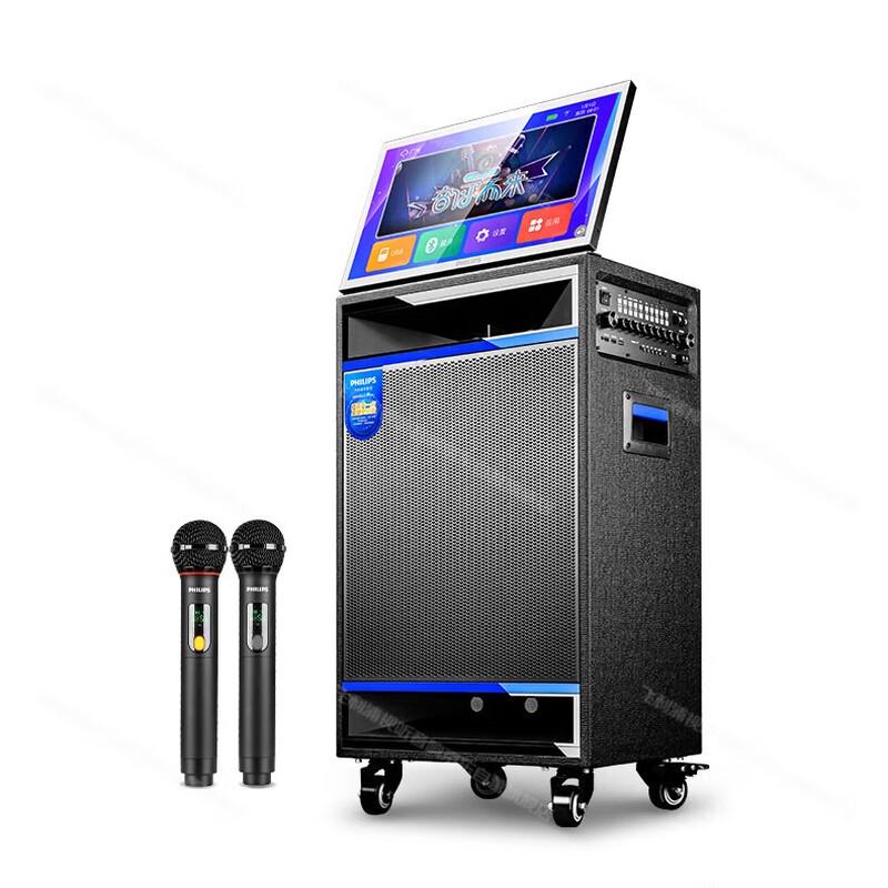 Philips SD659 Portable KTV Karaoke System with Display