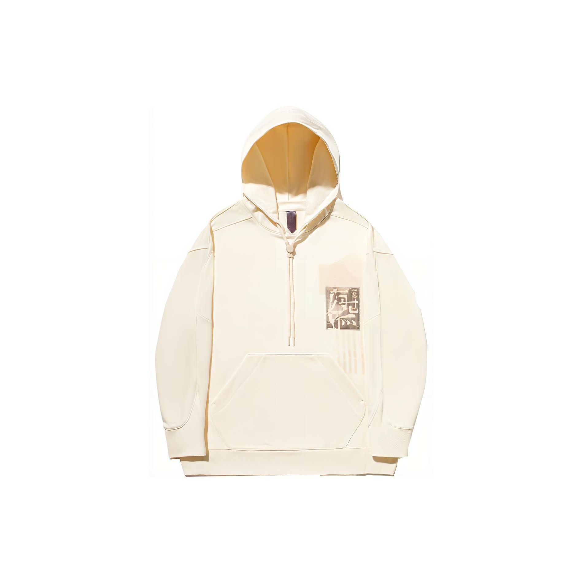 Li-Ning Men s Trend Series Hooded Sweatshirt Light Gray AWDT669-2 L