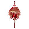 New Year Wall Hanging Decoration