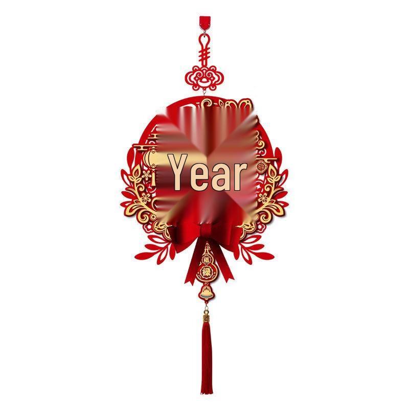 New Year Wall Hanging Decoration