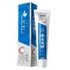 Yunnan Baiyao Yichibai Toothpaste