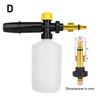 Pressure Washer Snow Foam Lance Foam Nozzle Foam Cannon Soap Gun for Ryobi Karcher Huter Makita High Pressure Cleaner