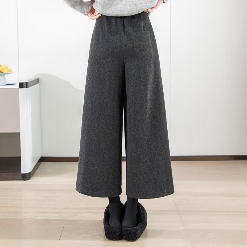 Women's Solid High-Waist Wide-Leg Pants