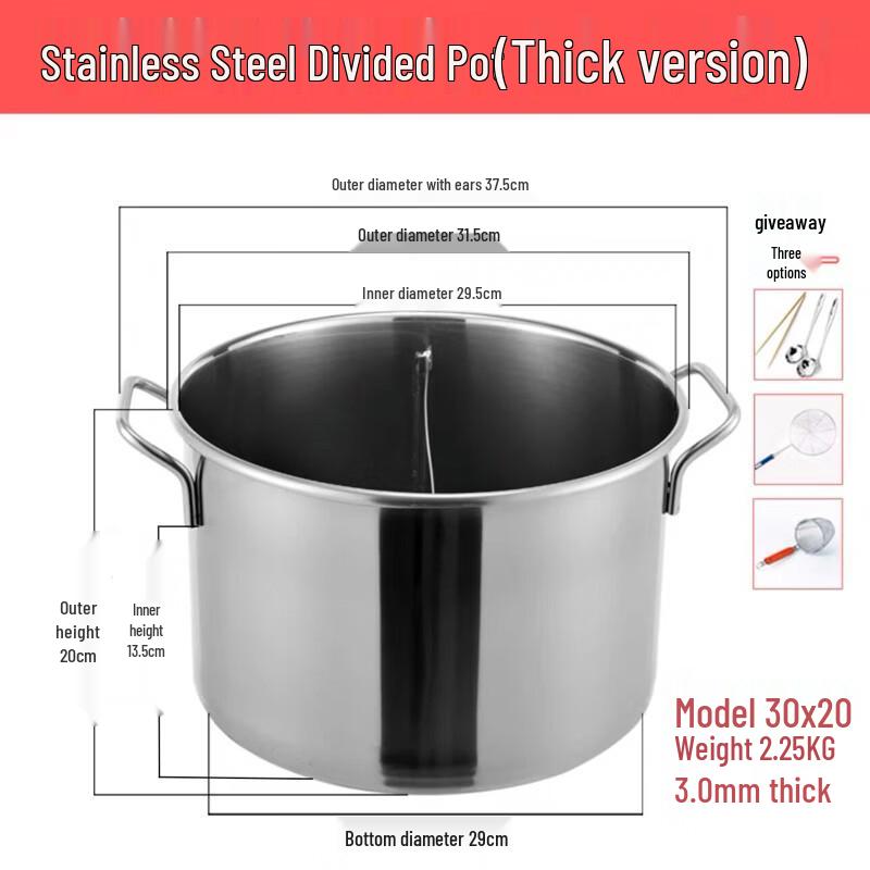 

AndyTai Stainless Steel Multi-Purpose Pot