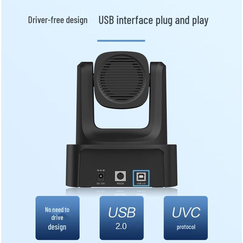 HIKVISION MCP0808 1080P HD USB Webcam (CN version)