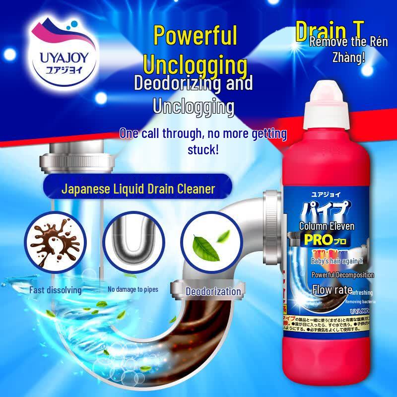 UYAJOY Household Cleaning Solutions