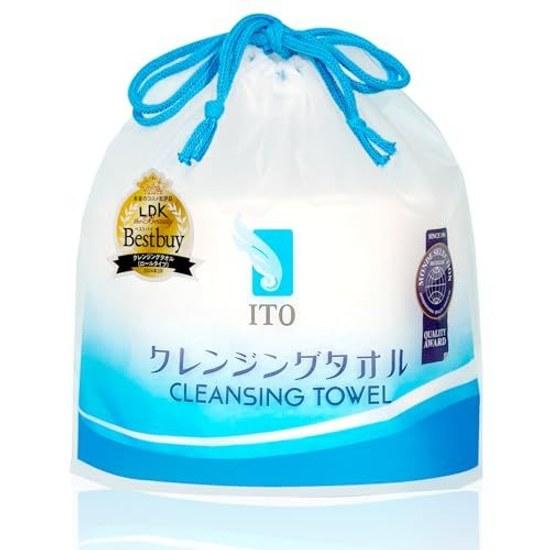 3-piece set ITO cleansing towel length adjustable disposable wet dry use facial cotton puff makeup remover fitness sports sensitive skin irritation