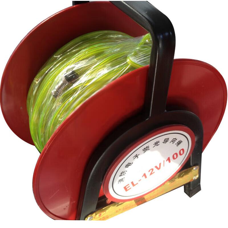 Emergency Illuminated Guide Line