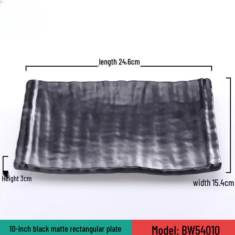 Rectangular Melamine Serving Tray