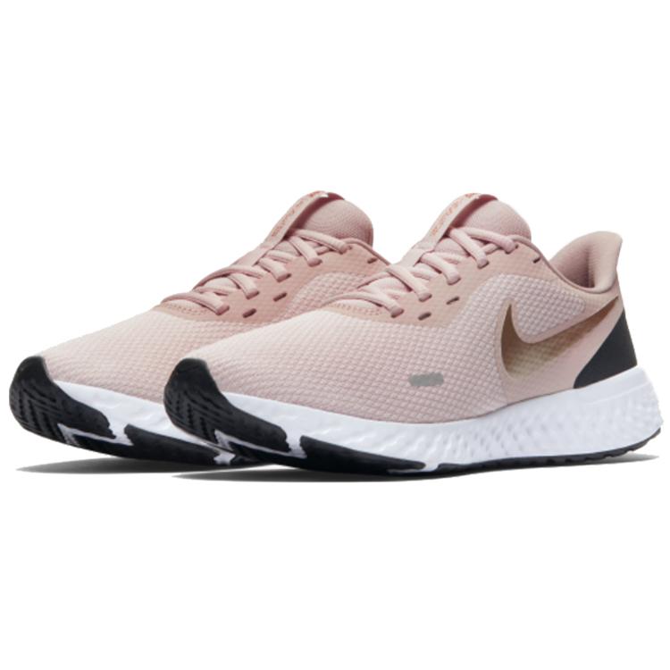 Nové dámské Nike Revolution 5 Barely Rose BQ3207-600