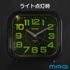 MAG Alarm Clock, Table Clock, Analog, Easy To Read, Silent, Continuous Second Hand, Electronic Sound, Alarm, Snooze, Light, Silver, Shinonome T-788