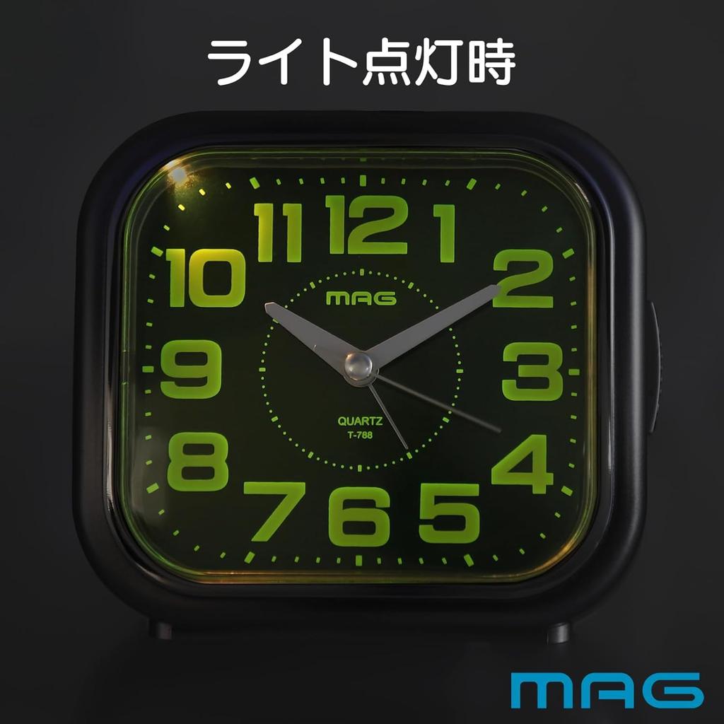 MAG Alarm Clock, Table Clock, Analog, Easy To Read, Silent, Continuous Second Hand, Electronic Sound, Alarm, Snooze, Light, Silver, Shinonome T-788