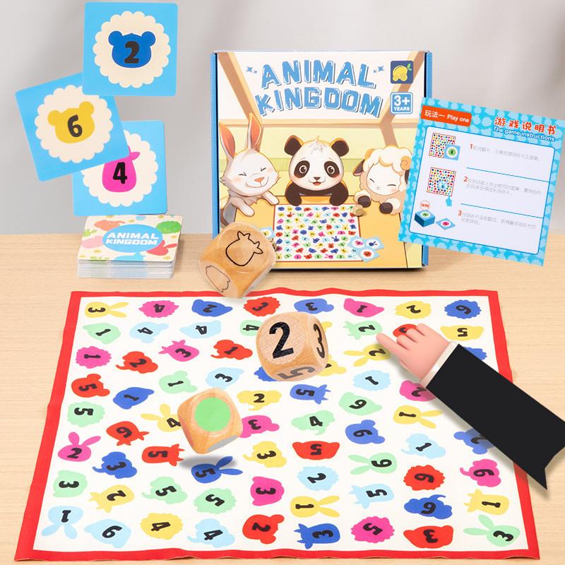 Kids Party Animal Puzzle Toy Board Game For Brain Development And Group Fun