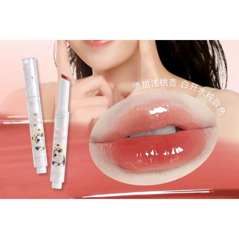 MANSLY - Cat Jelly Glossy Lipstick - 4 Colors